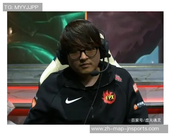 高校联赛分析:FPX在比赛中展现出的丰富经验与战术执行力