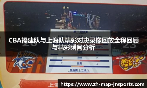 江南体育