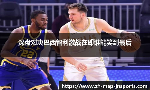 江南体育官网