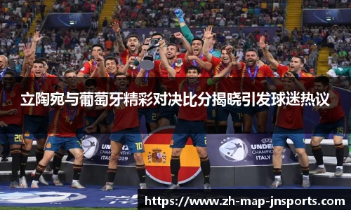 江南体育官网