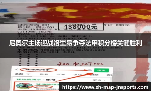 江南体育平台