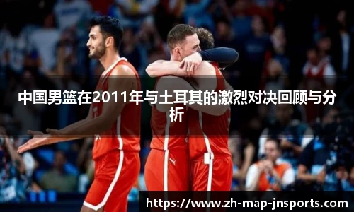 江南体育官网