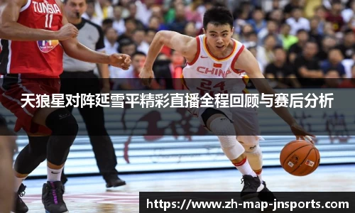 江南体育官网