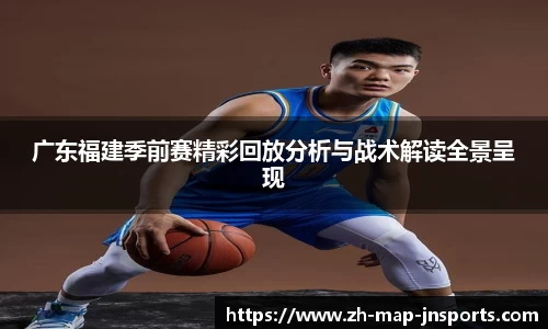江南体育官网