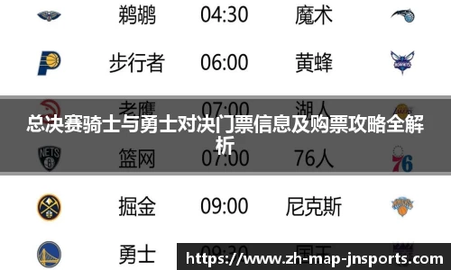 江南体育官方网站