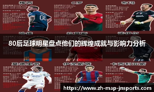 江南体育官网