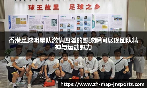 江南体育官方网站