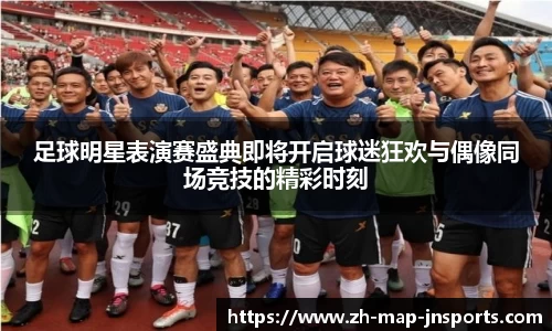 江南体育官方网站