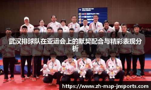 江南体育
