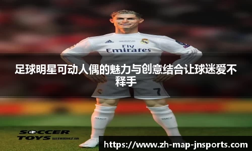 江南体育官方网站