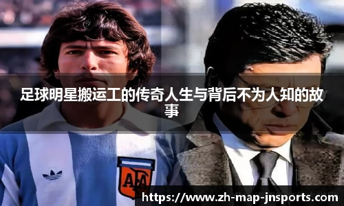 江南体育官方网站