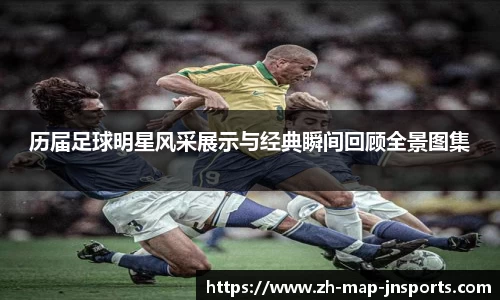 江南体育官方网站