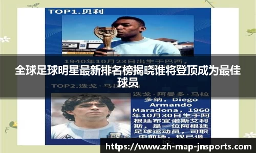 江南体育官方网站