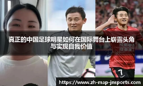 江南体育官方网站